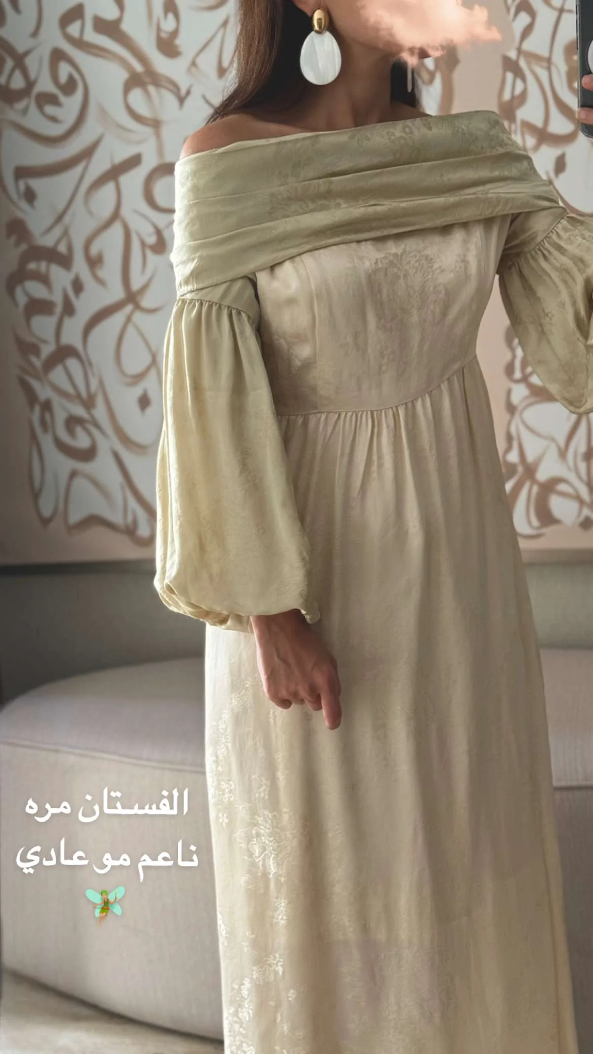 فستان سكري ستان جاكار أكتاف مكشوفة - Image 3