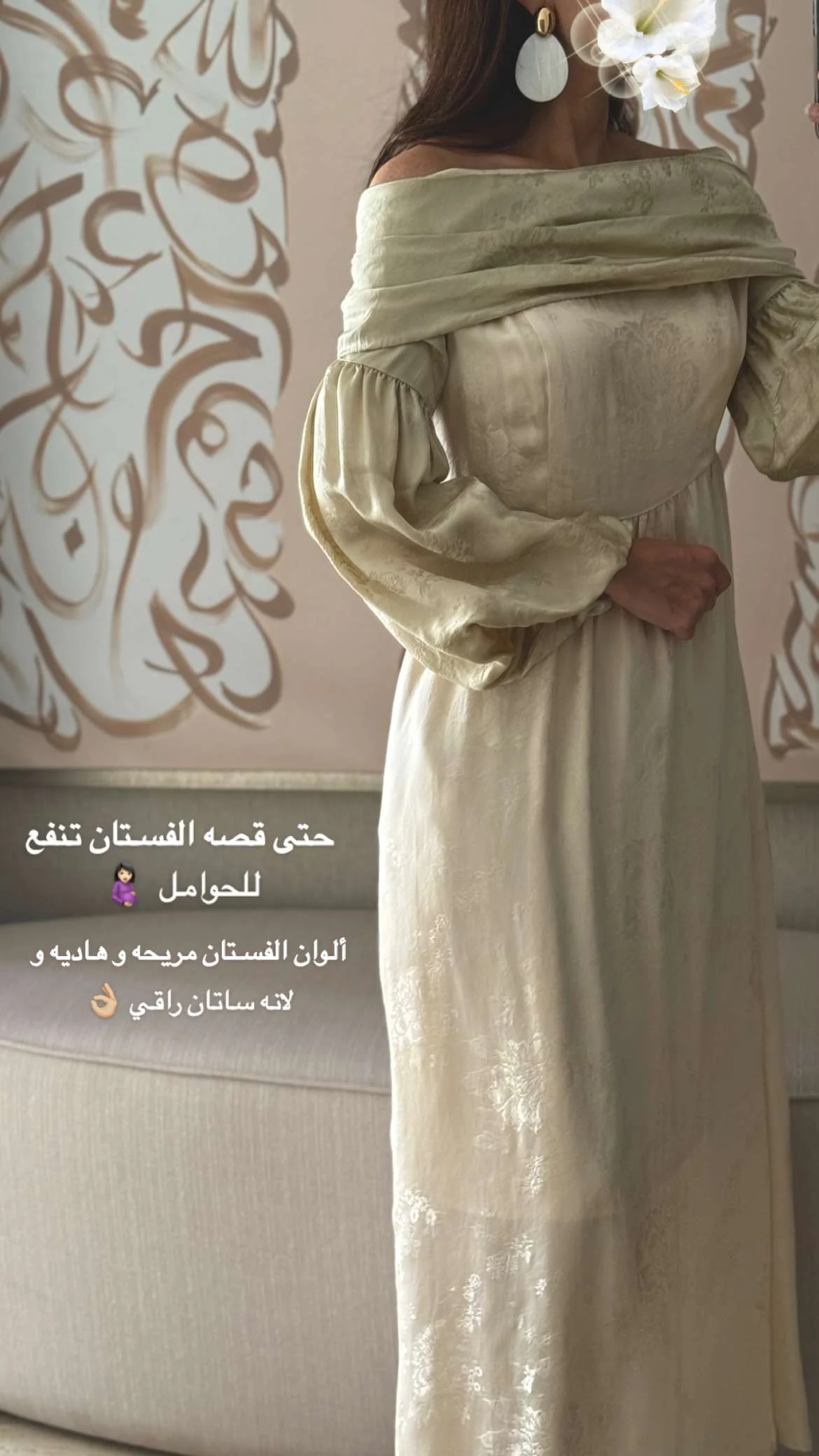 فستان سكري ستان جاكار أكتاف مكشوفة - Image 4