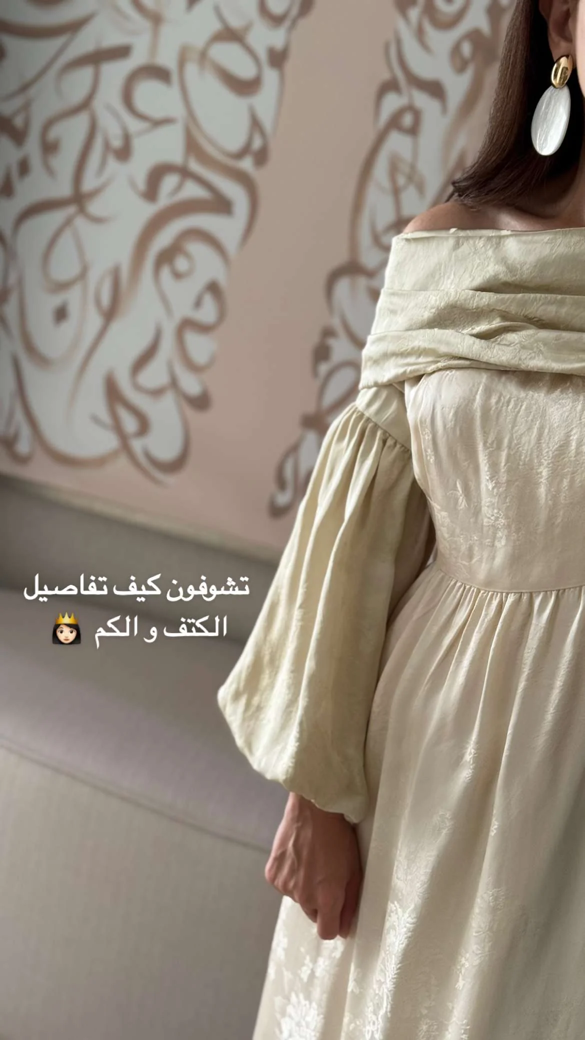 فستان سكري ستان جاكار أكتاف مكشوفة - Image 5