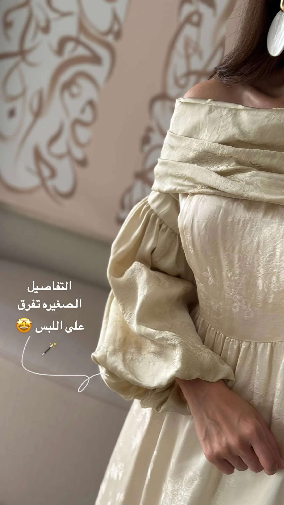 فستان سكري ستان جاكار أكتاف مكشوفة - Image 7
